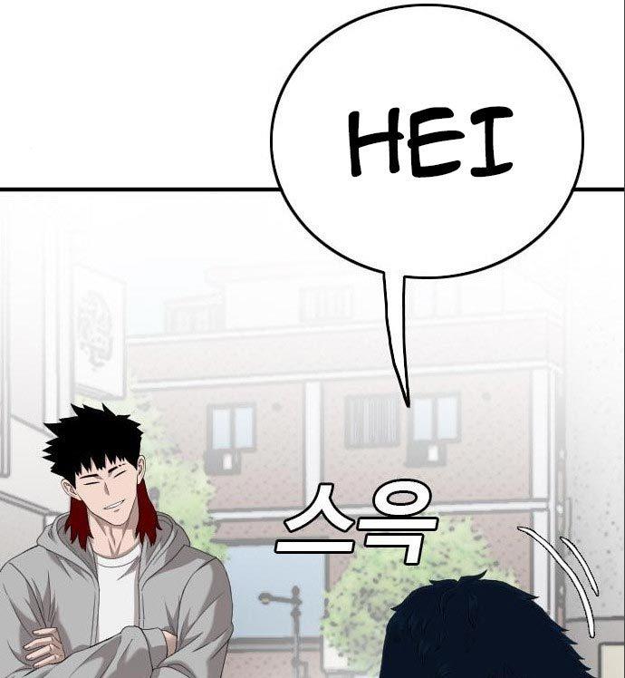 Panel 21