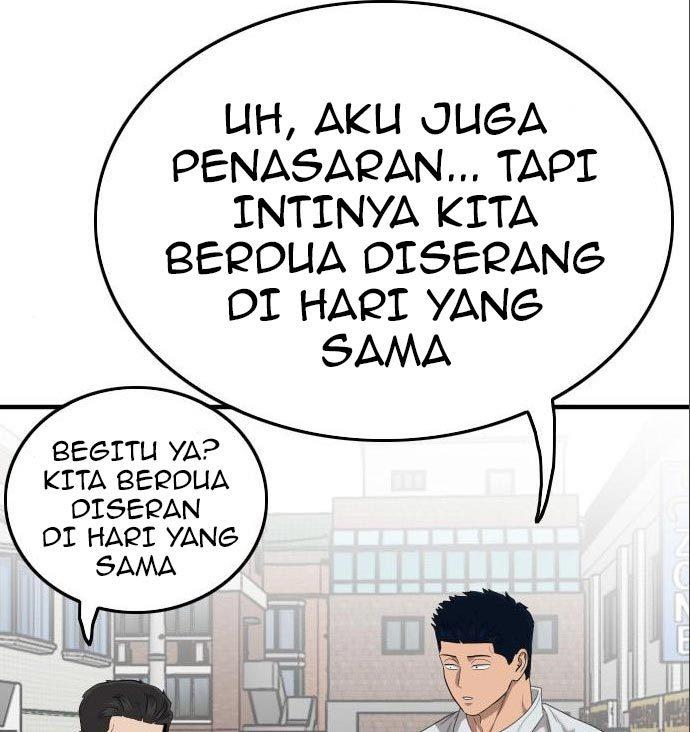 Panel 124