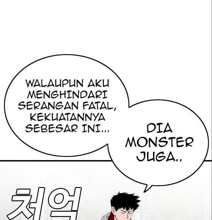 Panel 67