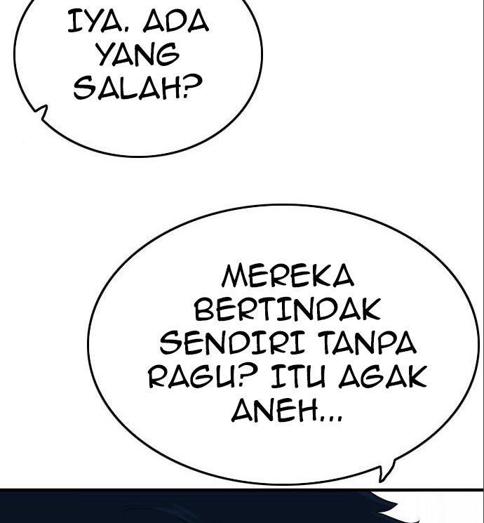 Panel 119
