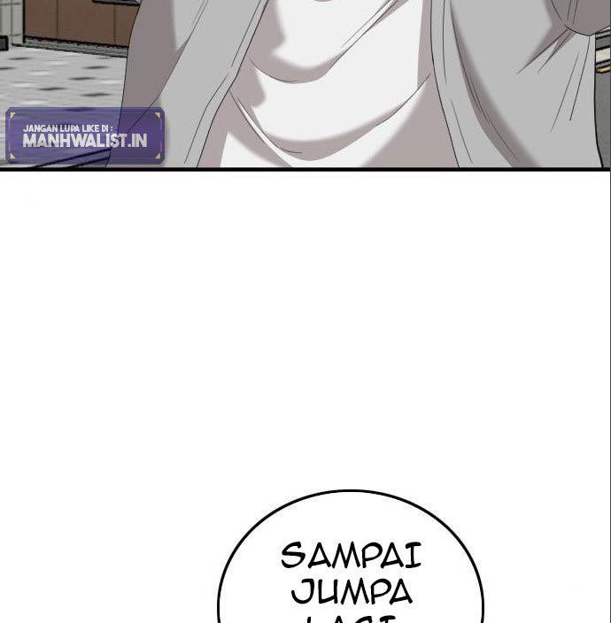 Panel 84