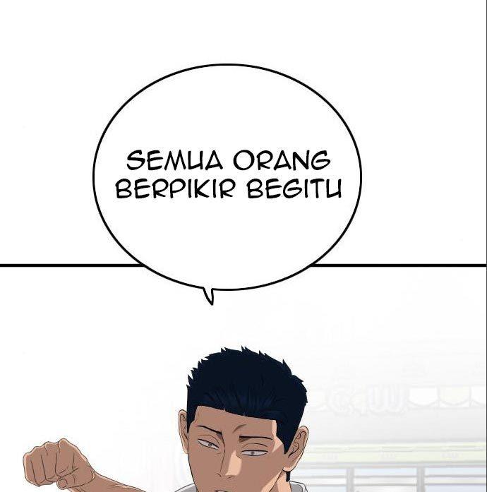 Panel 56