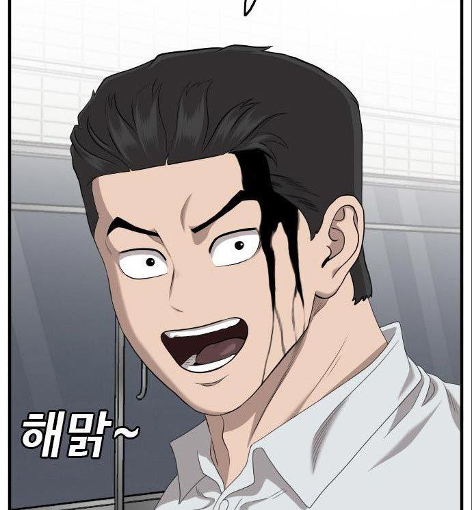 Panel 116