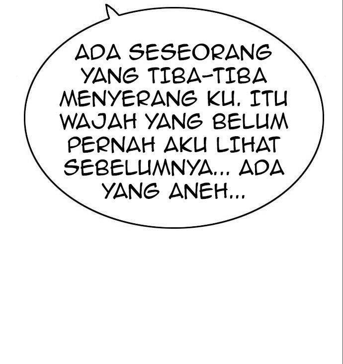 Panel 121