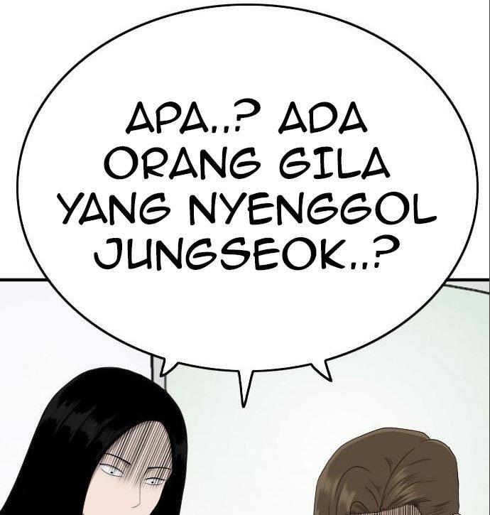Panel 161