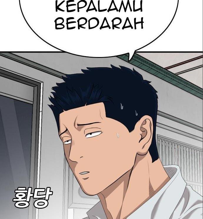 Panel 110