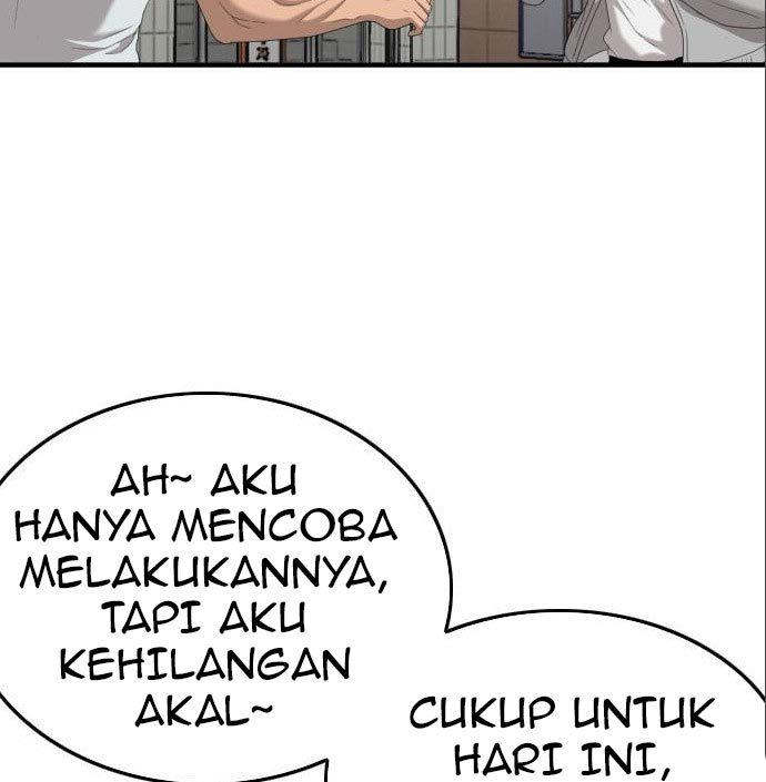 Panel 82