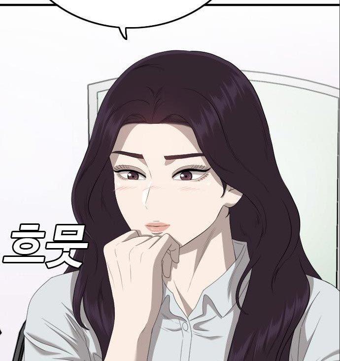 Panel 139
