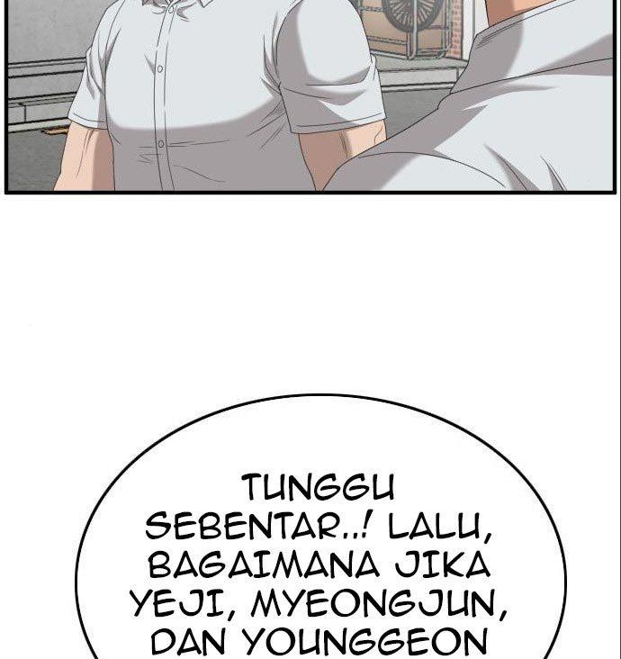 Panel 127