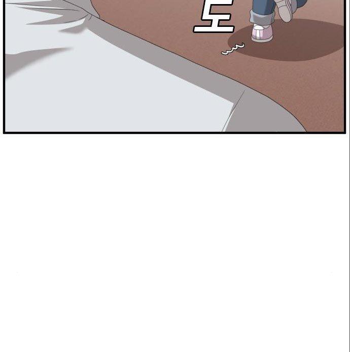 Panel 20