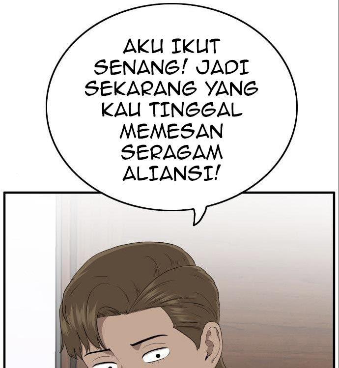 Panel 141