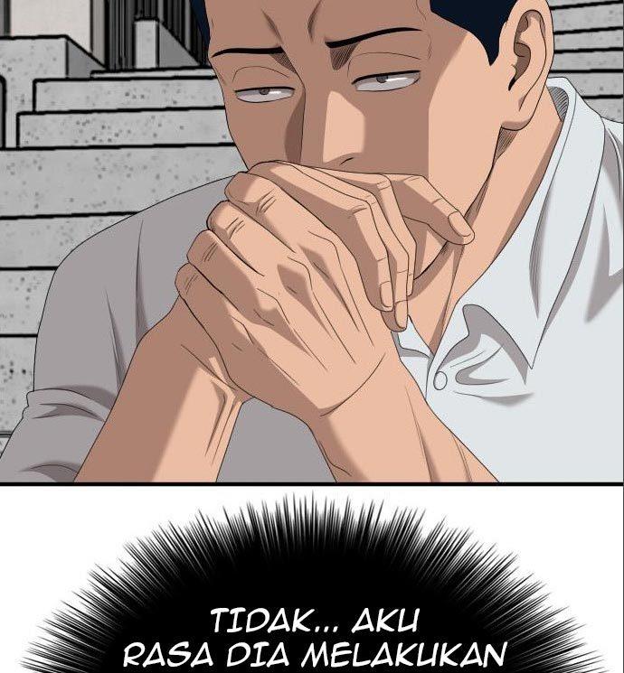 Panel 104