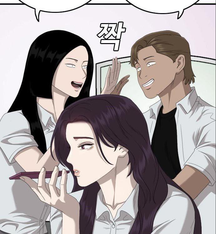 Panel 155