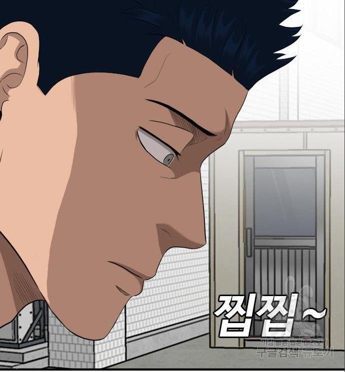 Panel 120