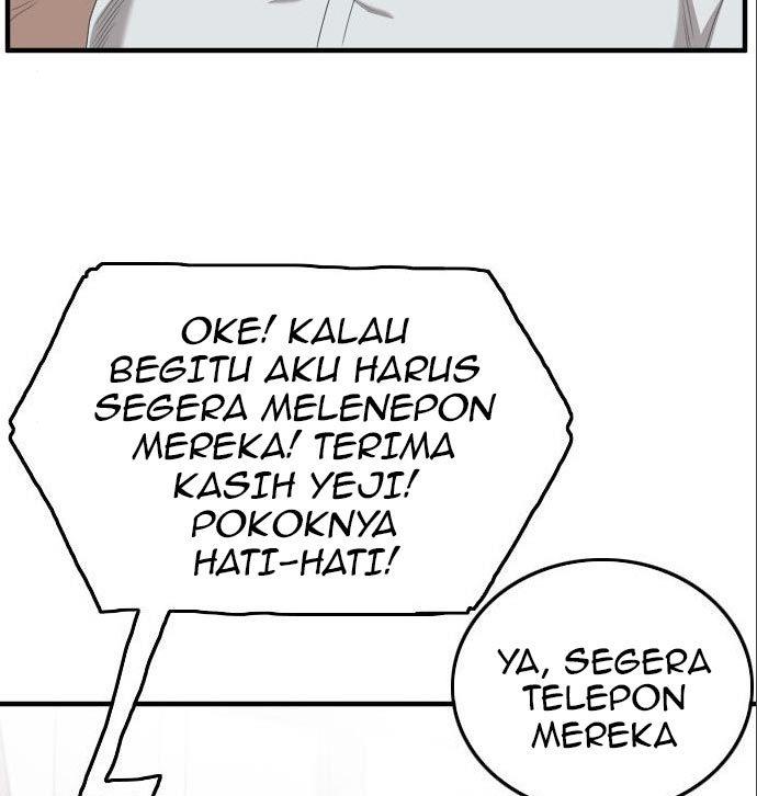 Panel 174