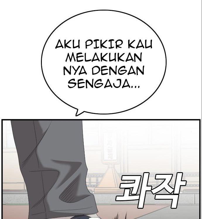 Panel 25