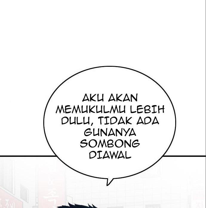 Panel 42