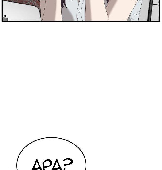 Panel 172