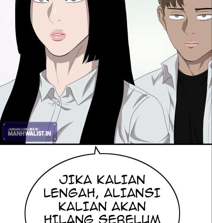 Panel 179