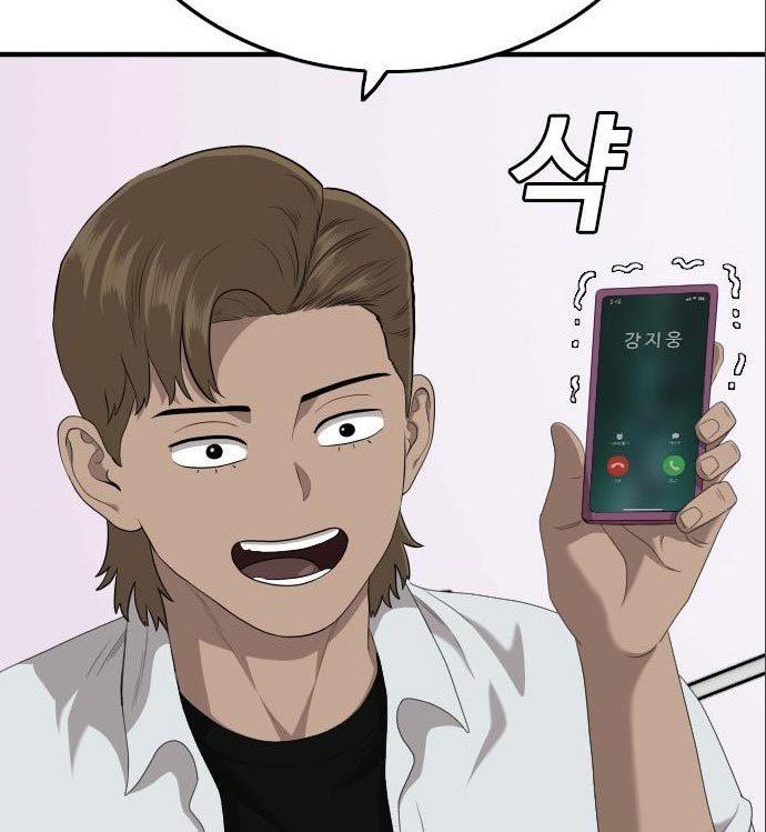 Panel 147