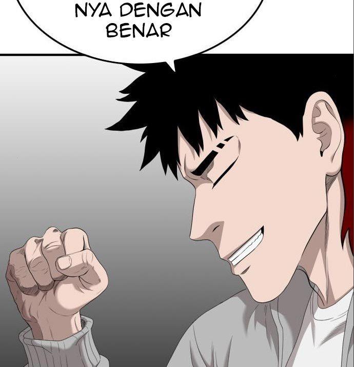 Panel 74