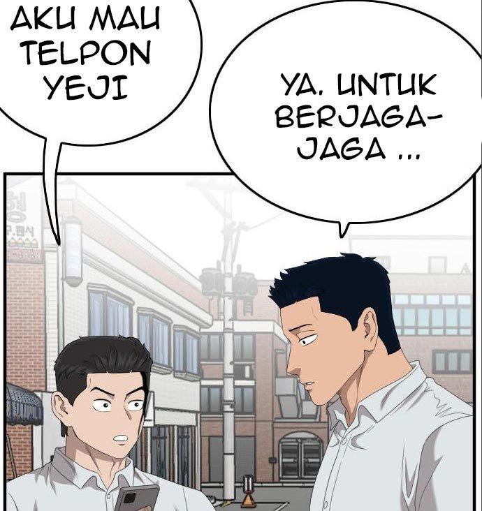 Panel 130