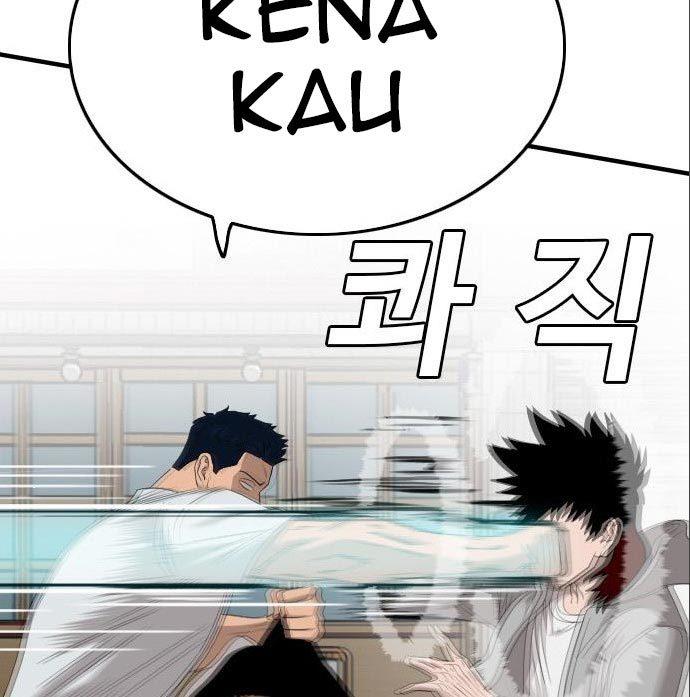 Panel 59