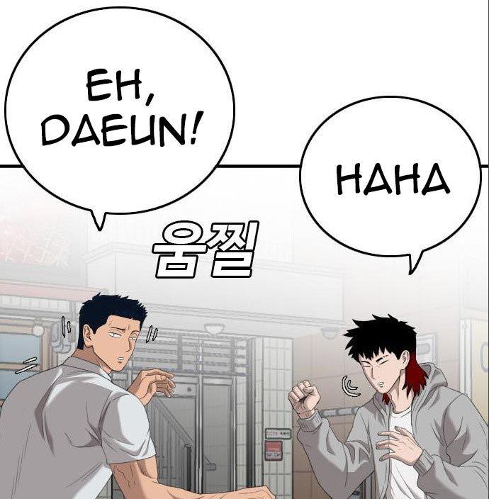 Panel 81