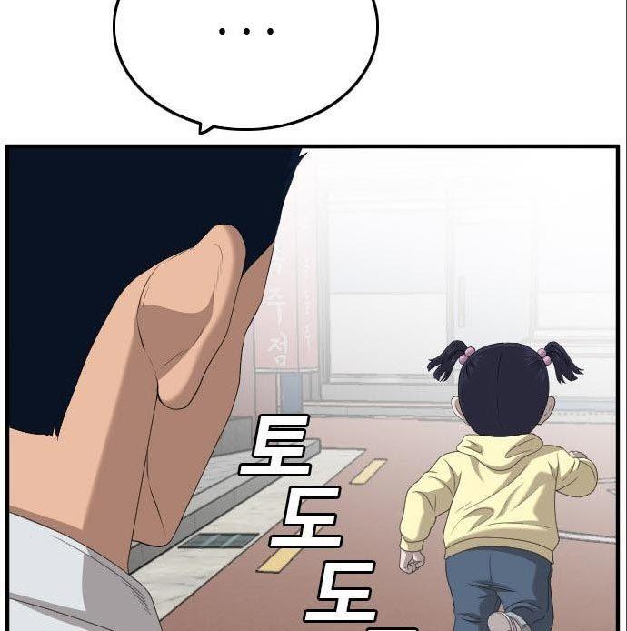 Panel 19
