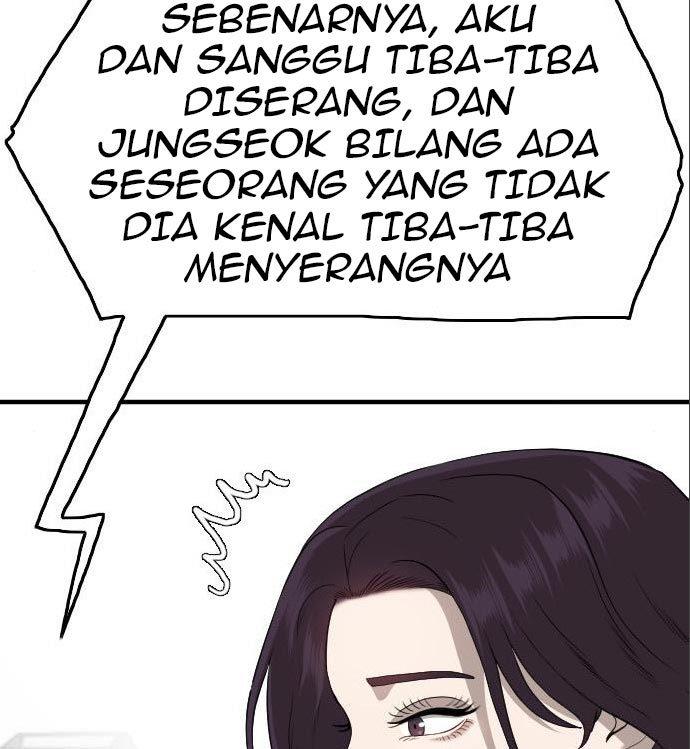 Panel 159