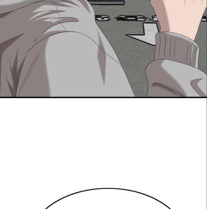 Panel 5