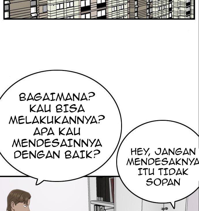 Panel 135
