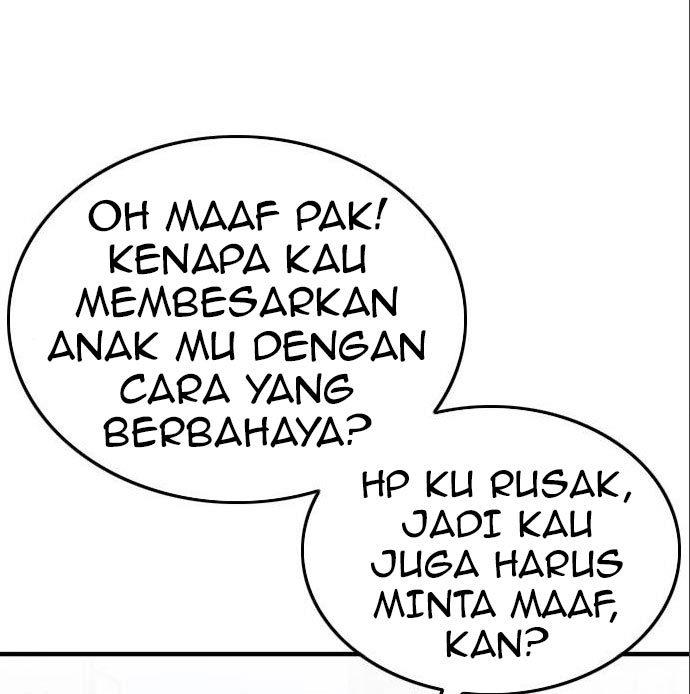 Panel 3