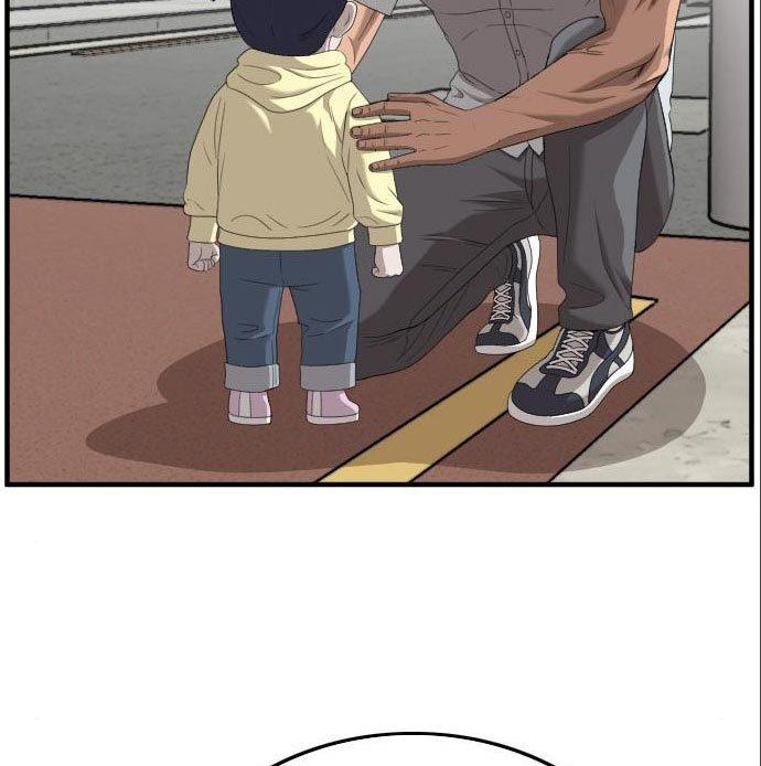 Panel 12