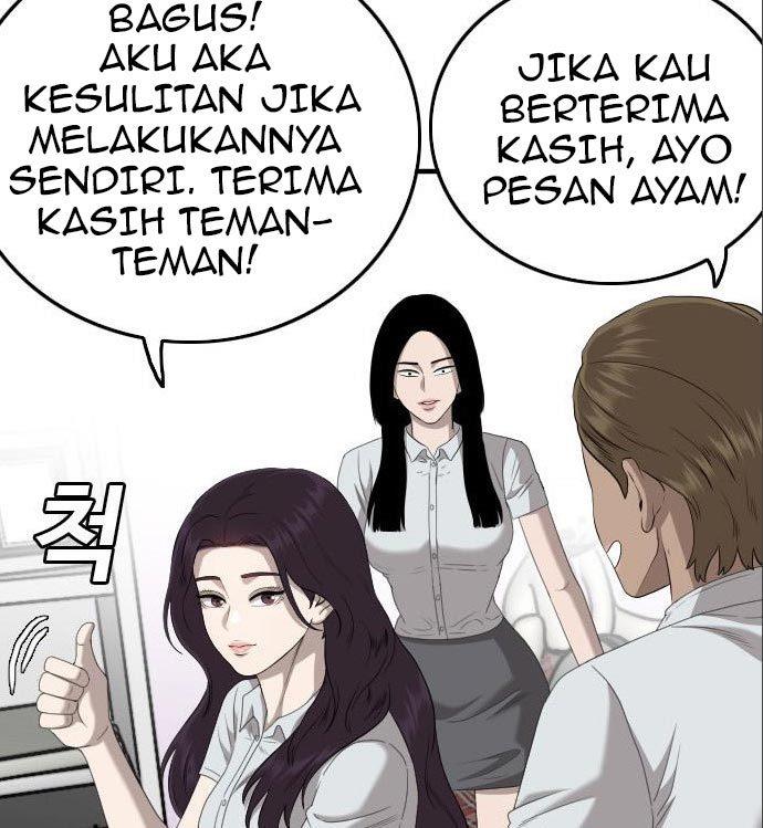 Panel 143