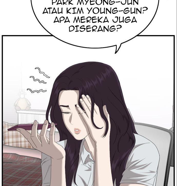 Panel 171