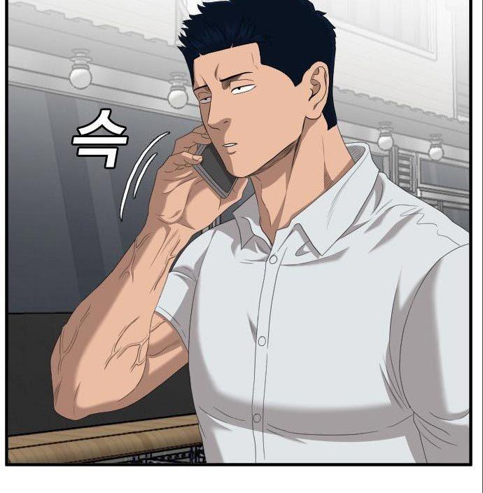Panel 97