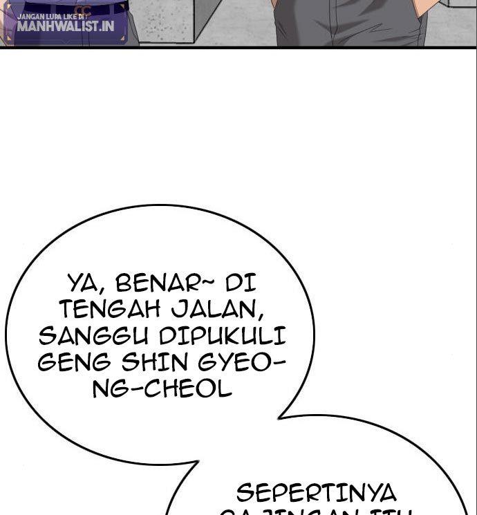 Panel 113