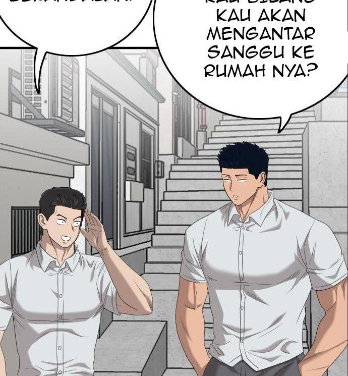 Panel 112