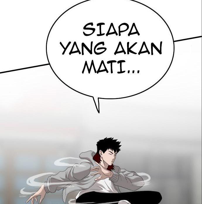 Panel 48