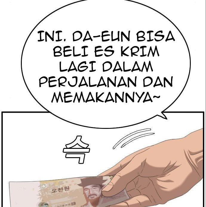 Panel 15