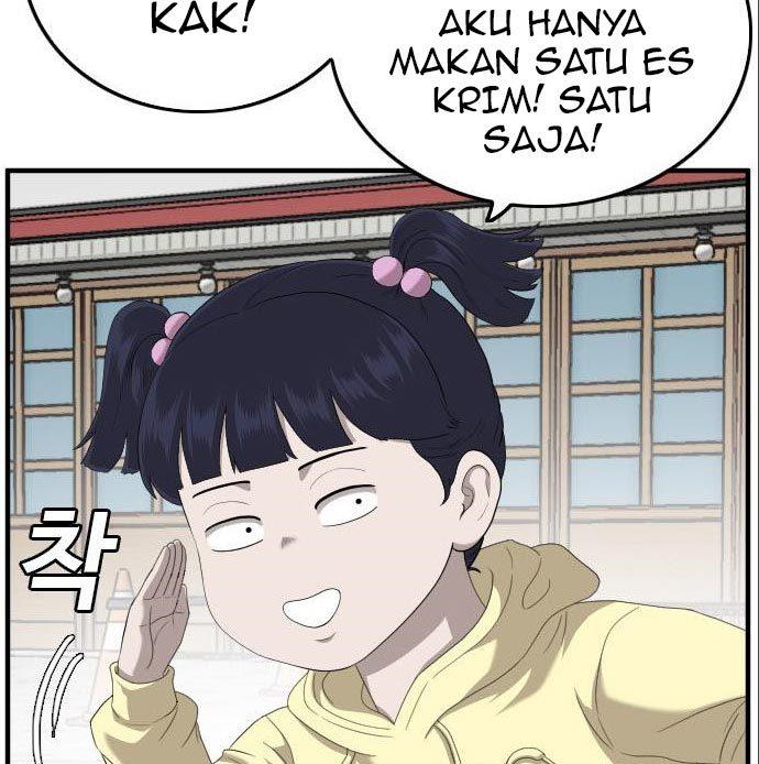 Panel 17