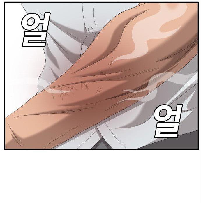 Panel 41