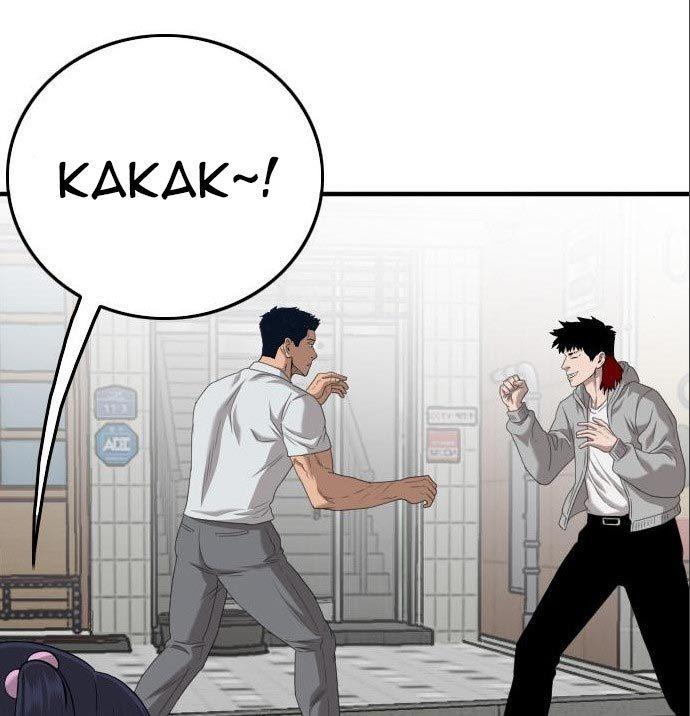 Panel 76
