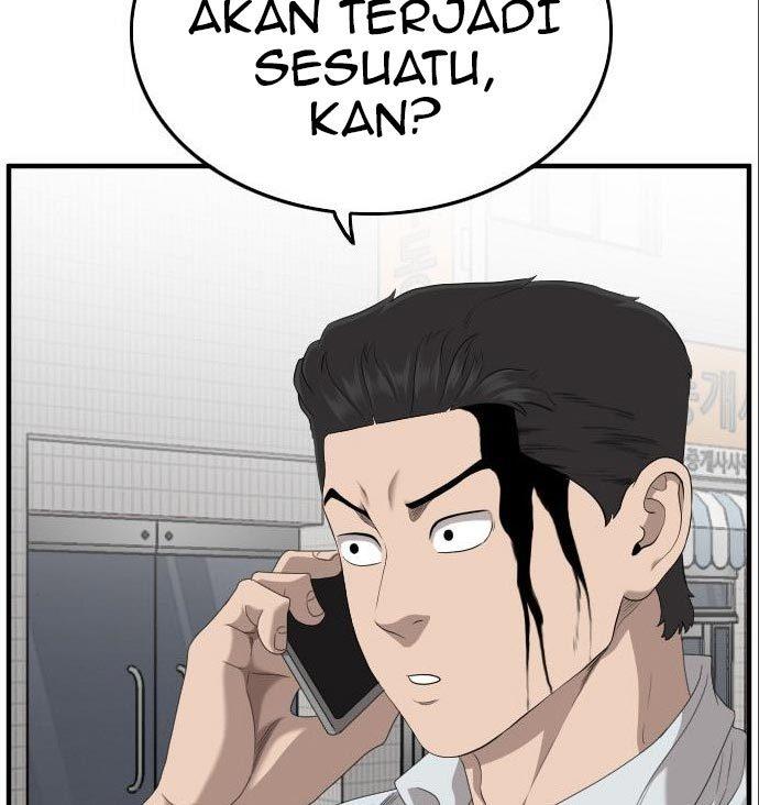 Panel 132