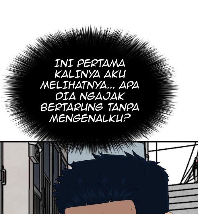 Panel 103
