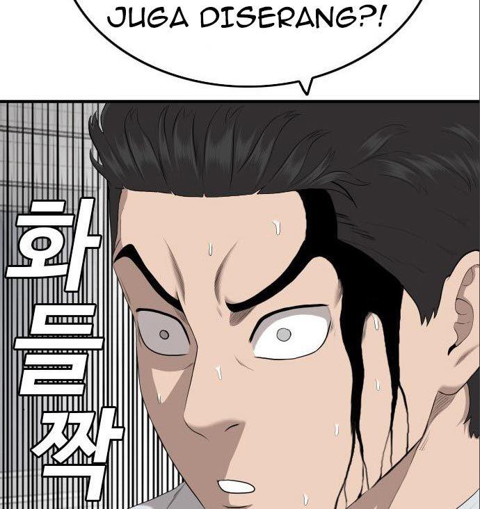 Panel 128