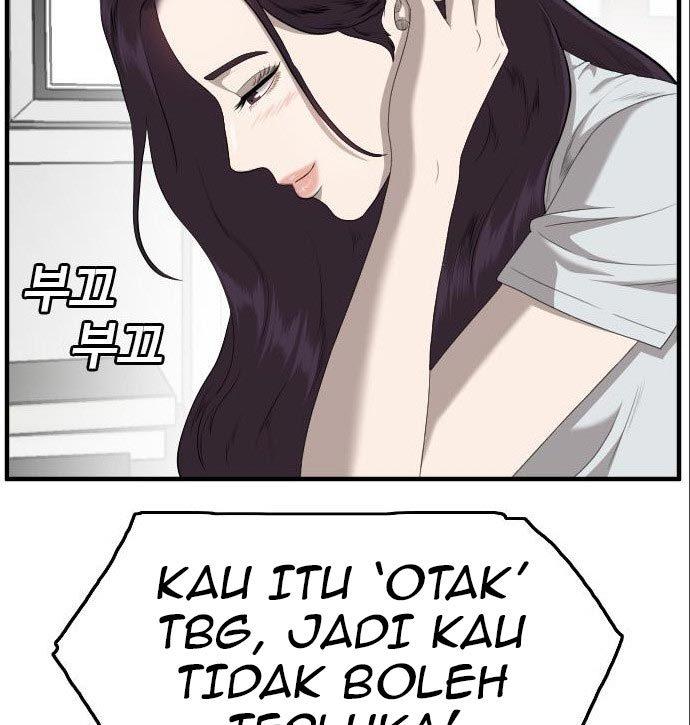 Panel 167