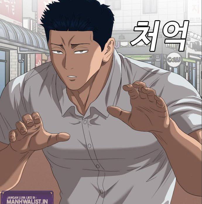 Panel 43