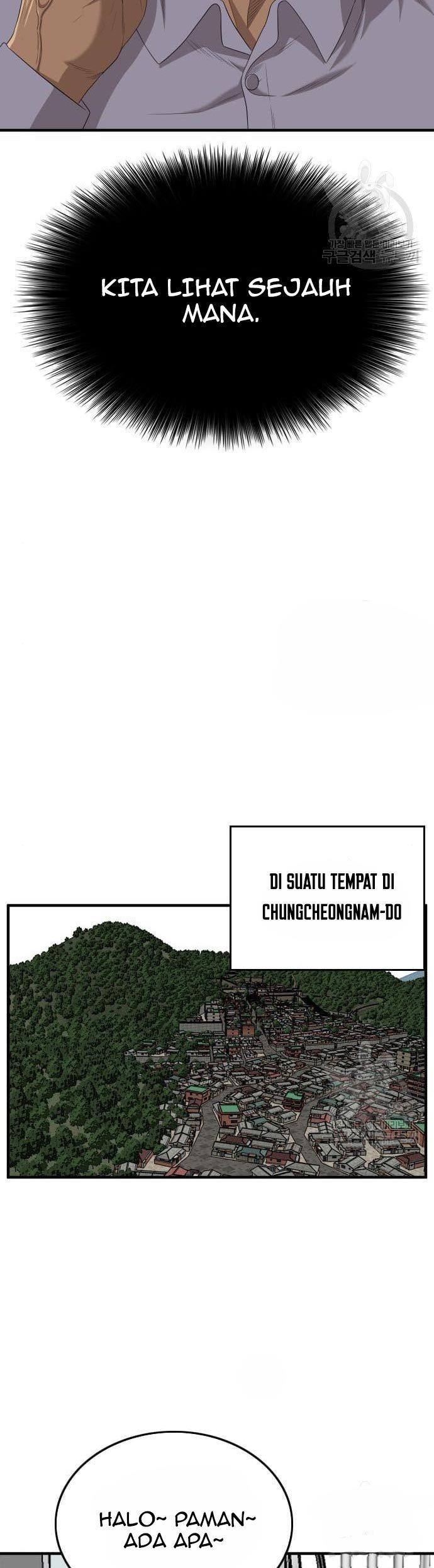Panel 47